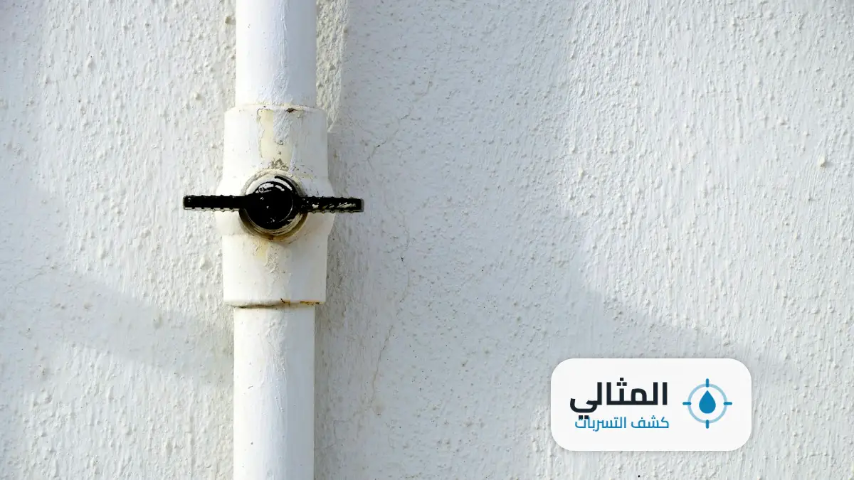 شركة كشف تسربات المياه بخميس مشيط